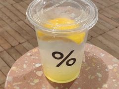 -% Arabica阿拉比卡咖啡(武汉天地店)