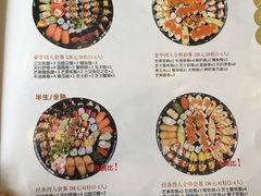 -河风精致寿司(同兴路店)