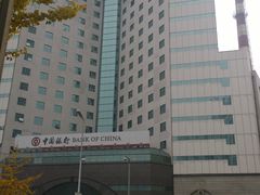 -中国银行(辽宁省分行营业部)