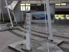 -苏州海洋馆