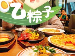 -萨莉亚意式餐厅(杭州滨江天街店)