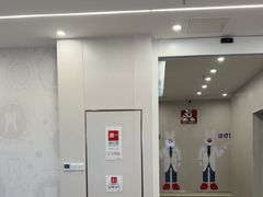 -兔博士口腔(高新一路门诊部)