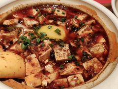 麻婆豆腐-胡桃里乐队酒馆(昙华林店)