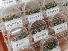 -张一元(总店)