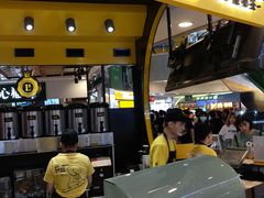 -快乐柠檬happylemon(日月光店)