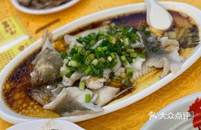 Scallion-Glazed Sea Bass