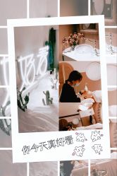 -好看加白色房子