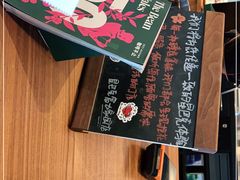 -星巴克臻选(北京富力家园店)