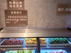 -御海8号温泉酒店