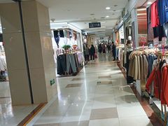 -百荣世贸商城