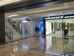 -红星美凯龙(上海沪南店)