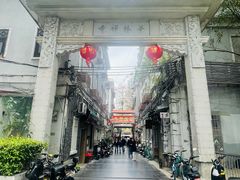 -华林禅寺