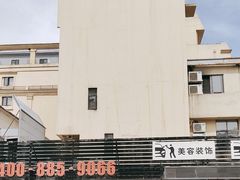 -名骏车业(新区玉山店)