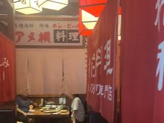 -稻前Taoki(方圆荟店)