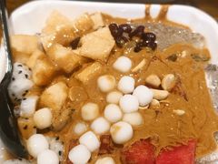 -串妹花式冰粉(乐山总店)