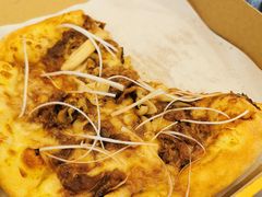 日式炙烤牛肉披萨-菲滋意式餐厅(鄞州印象城店)