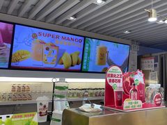 -Mr.Fruits水果先生(蓝色港湾店)