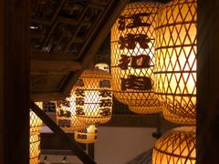 大堂-南京大牌档(凯德大峡谷店)