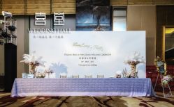 -锦江汤臣洲际大酒店·宴会厅