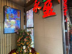 -永盈茶餐厅(江南大道中店)