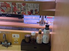 -寿司郎(皇庭广场店)