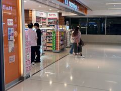 -新城市广场