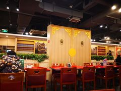 大堂-宏状元现熬粥·京味菜(五棵松店)
