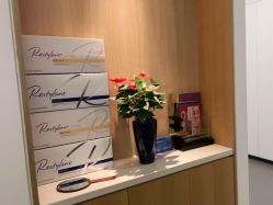 -西安伊美尔医疗美容医院