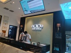 -希岸酒店(广州北站花城路地铁站店)