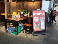 -徽三说·土徽菜·中国徽菜连锁品牌(一中店)