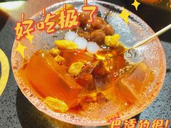 探鱼冰粉-探鱼·鲜青椒爽麻烤鱼(领展购物广场店)