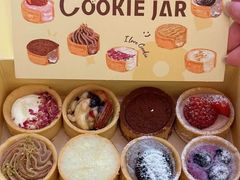 -CookieJar曲奇家(东方宝泰店)