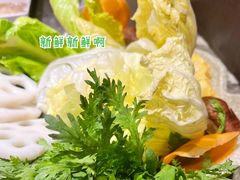 什锦蔬菜-麻路成都火锅(柏威年店)