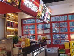-蛙一刀·麻椒鱼火锅(金仙桥店)