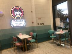 -胤韩紫菜包饭·炸鸡·拌饭(宋家庄店)