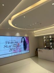 -杭州米兰柏羽医疗美容医院