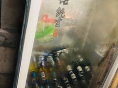 -老三烧烤(二环西路店)