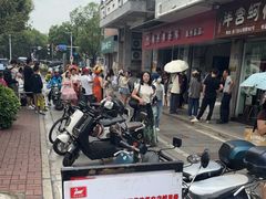 -斯丹姜母鸭·古法干香(涂门街总店)