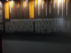 -汉景帝阳陵博物院