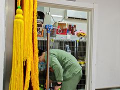 -达爱动物医院·犬猫分区·CT·复杂眼科(远洋山水分院)