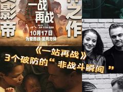 -大光明电影院(南京西路店)