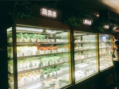 -半岛翡丽海鲜自助餐厅(观风亭店)