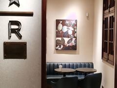 -星巴克臻选(思南公馆店)