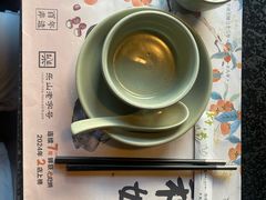 餐具摆设-盡膳口福·百年汤方火锅(科华北路店)