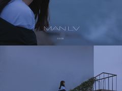 -漫旅映像旅行跟拍摄影·化妆服装旅拍(厦门鼓浪屿店)