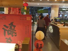 -小明家·鲜牛肉自选火锅(中街店)