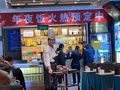 -紫光园(马桥店)