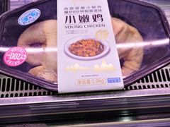 -盒马鲜生(双清路店)