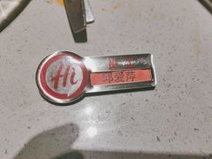 -海底捞火锅(关山保利店)