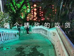 -盆满钵满·国家非遗传承(云台店)